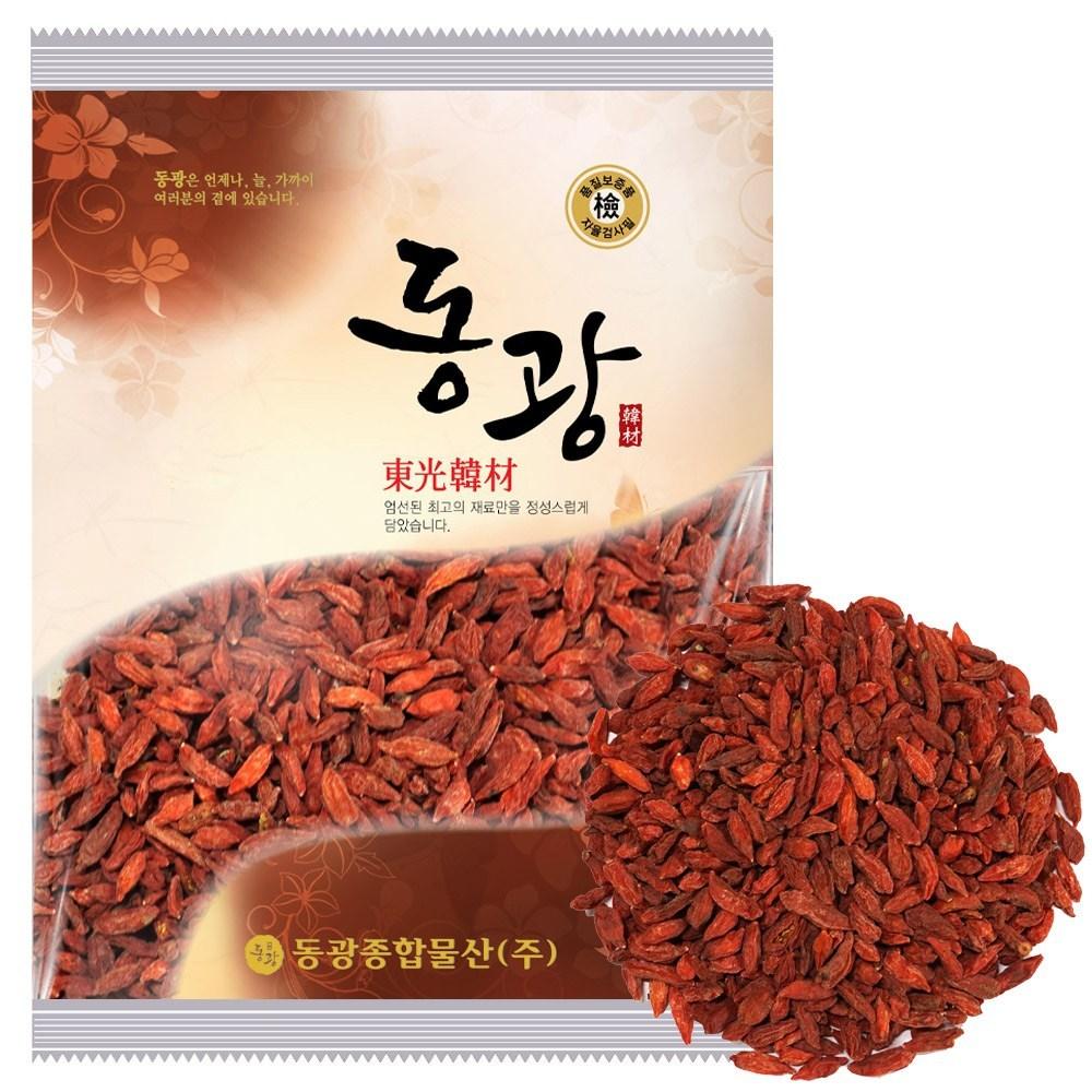Dongkwang General Trading Goji Berry 3kg 1 pcs