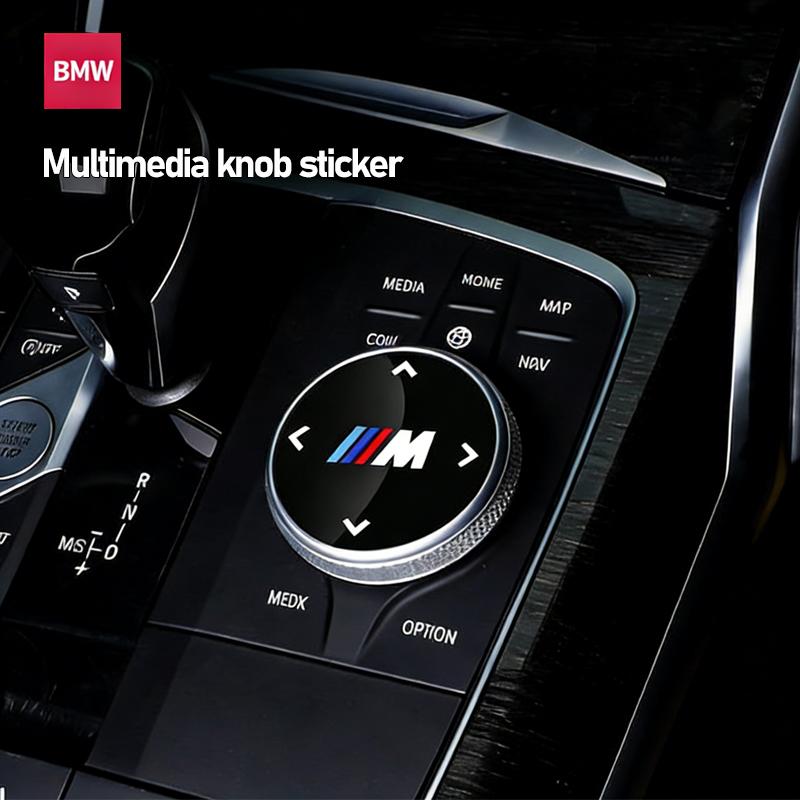 1Pcs BMW Rotation Button Sticker Central Control Button Protection Cover For BMW X3 X4 X5 X6 X7 Series I3 I4 G30 G32 G02 G05 G06 Rldf93