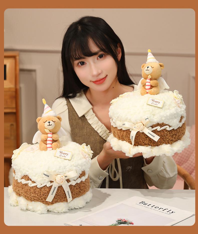 Birthday Cake Bear Plush Toy - Cute Creative Doll & Cushion Gift