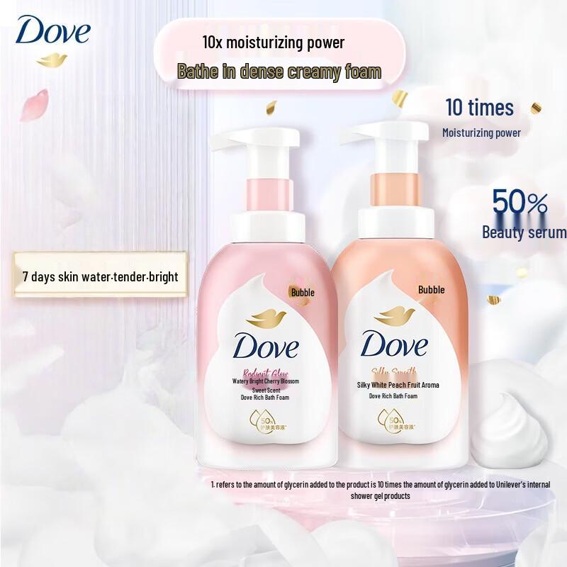 Dove Niacinamide Amino Acid Foaming Body Wash
