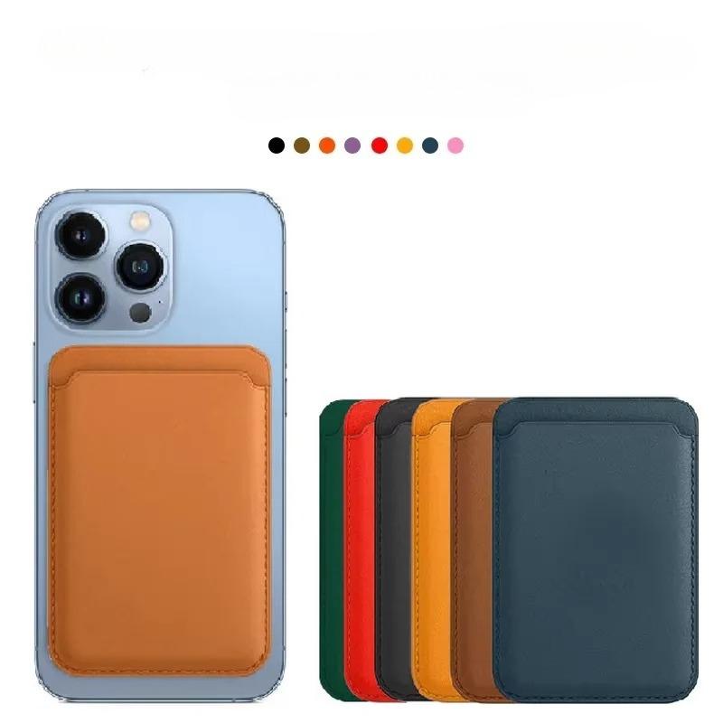 For Magsafe Magnetic Leather Wallet Case For iPhone 17 16 15 14 13 12 11 8 Samsung Huawei Card Holder with Magnet Covers