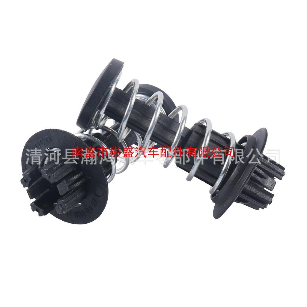 Mercedes-Benz Hood Support Spring for S-Class W222, 204, 212