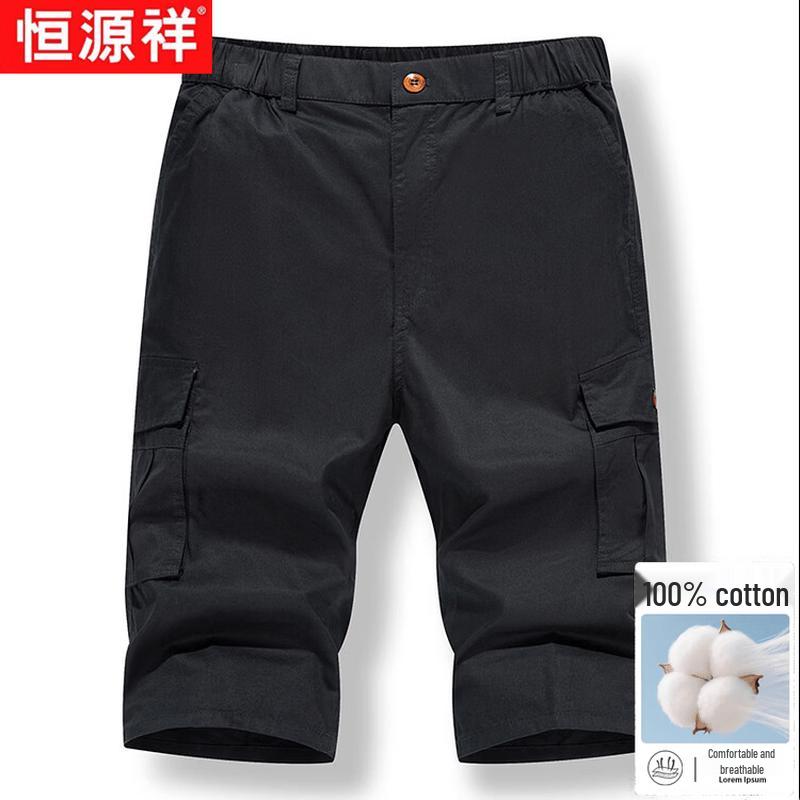 Men's Cotton Breathable Cargo Capri Pants