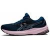 New GT 1000 11 'Mako Blue Barely Rose' Women's 1012B197-400