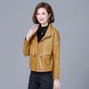 Women's  Autumn New Leather Leather Short Fashion Sheepskin Lapel Zipper Fashion Versatile Solid Color Leather Jackets