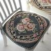 European Style Chair Cushion Retro Jacquard Embroidered Chair Anti Slip Cushion Restaurant Removable And Washable Cushion Decor