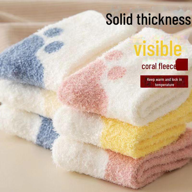Velvet-Lined Warm Mid-Tube Socks for 0-3 Years: Autumn & Winter Baby Terry Socks