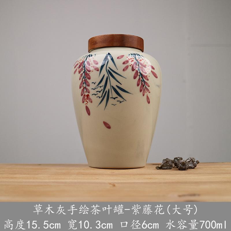 Creative Ceramic Tea Canister Hand-painted with Bamboo and Flowers Sealed Jar for Kitchen Food Nuts Herbal Storage Home Decor