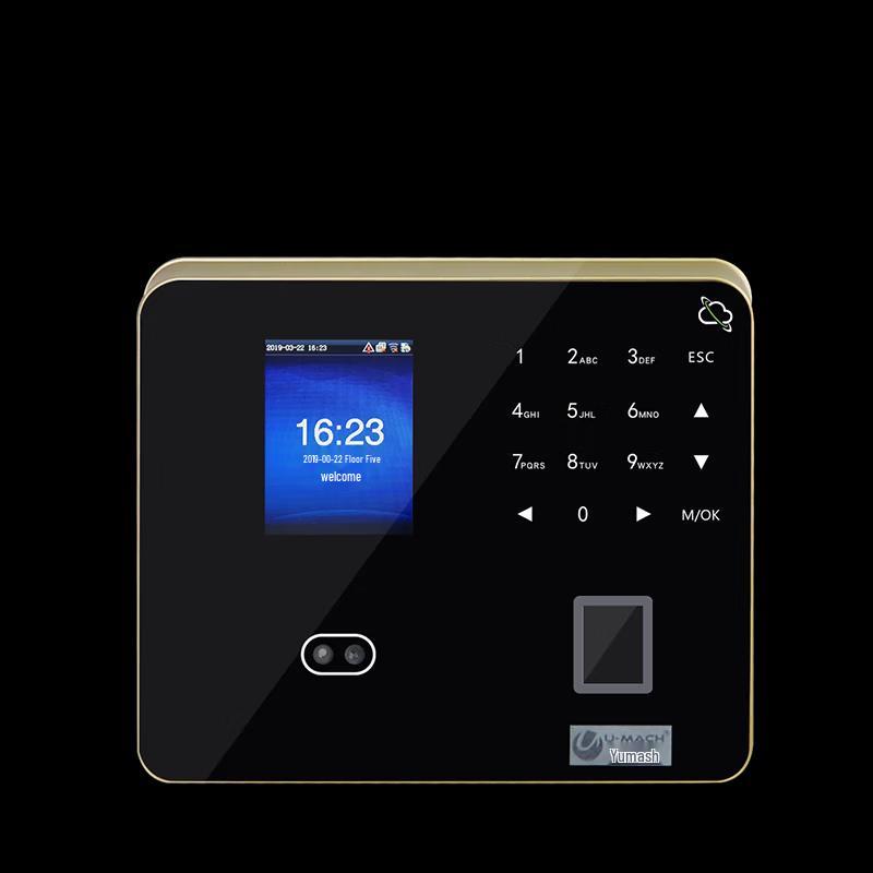Youmas Face & Fingerprint Recognition Time Clock
