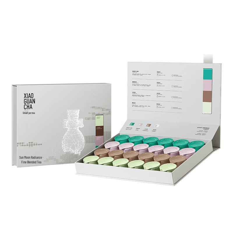 Xiao Guan Tea Premium Chinese Tea Collection Gift Set
