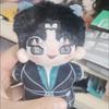 10Cm Anime Game Lord Of Mysteries Amon Cotton Doll Starfish Body Cartoon Mini Soft Plushies Kawaii Cosplay Toy Figures Fans Gift