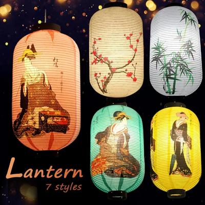 Japońska Uroda Ukiyo Gejsza Malarstwo Papierowe Lampiony Japonia Lampion Sushi Izakaya Restauracja Ramen Bar Lampion Reklamowy