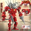 Skibidi Toilet Figure Construction Toys For Male Titan TVMan Speakerman Titan Drill Man Blocks Model Toys Kids Toys
