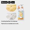 Bananain Silver Skin 520C Women's Mid-Waist Bear Print Briefs (2-Pack)
