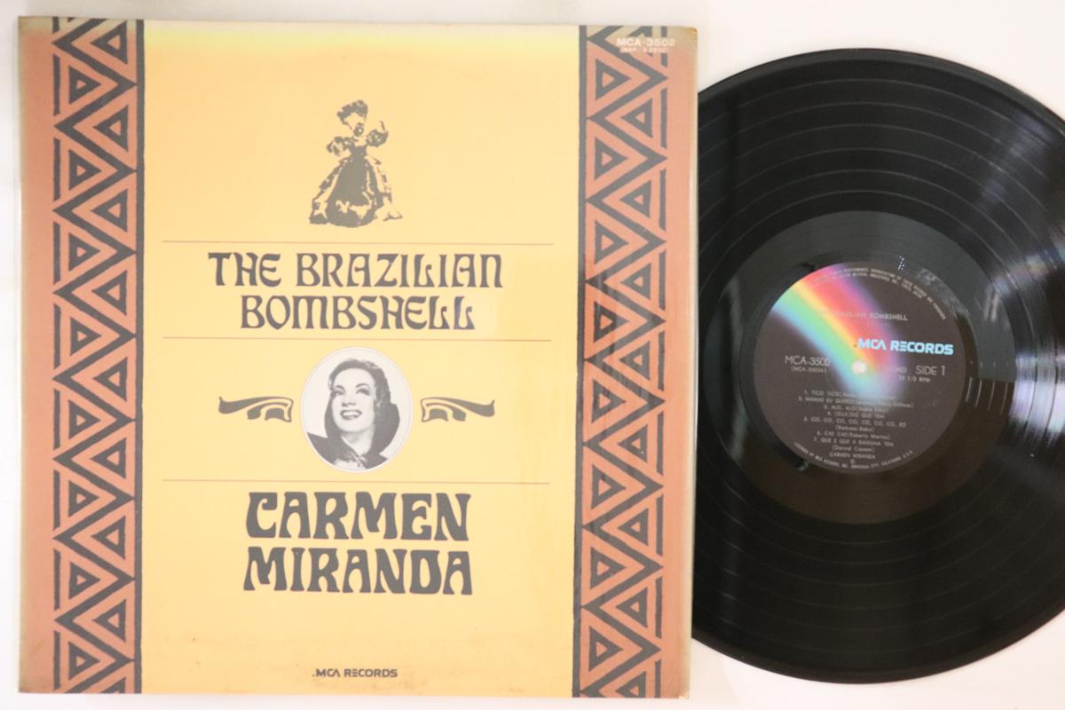 

LP Record CARMEN MIRANDA - Brazilian Bombshell MCA3502 MCA Japan Latin Used