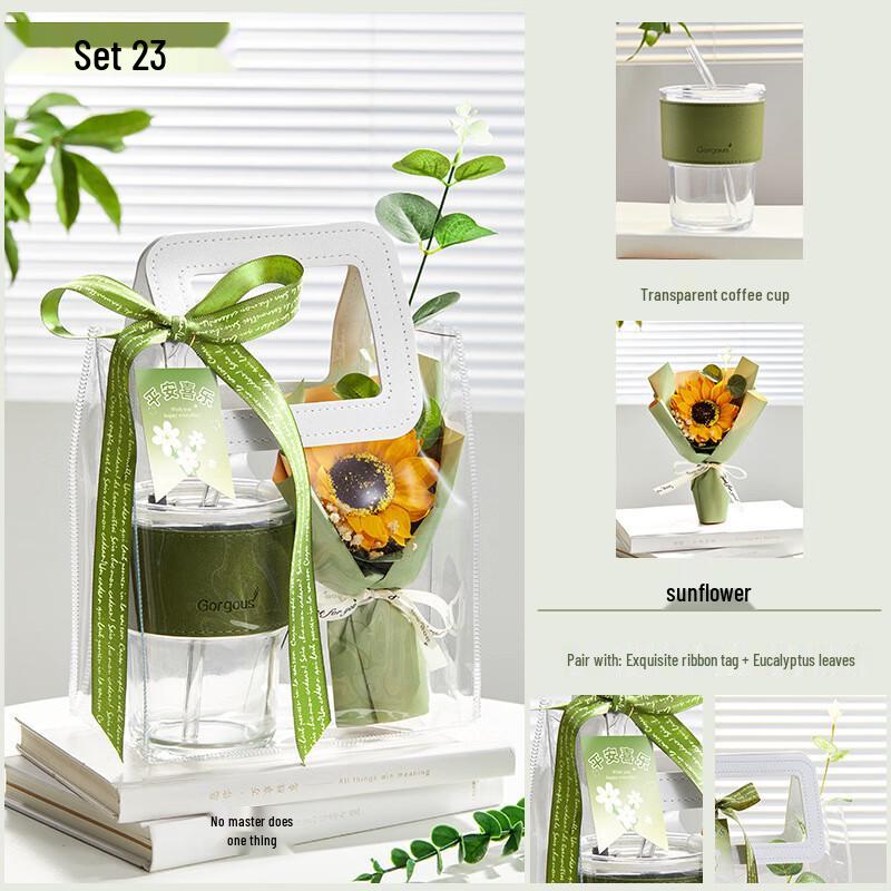 Summer Wellness Gift Set Set 23