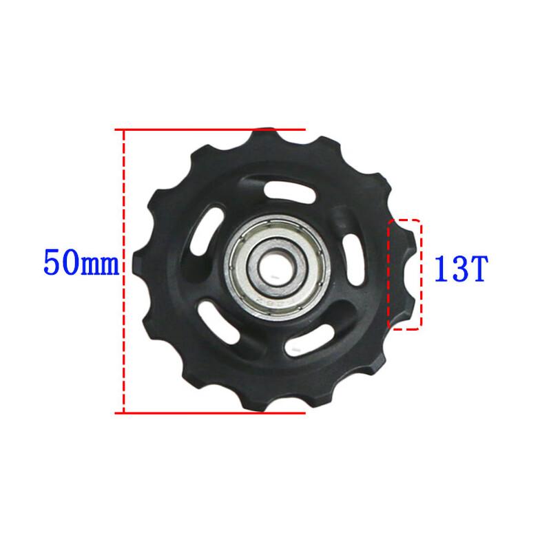 GEETHA Bicycle Rear Derailleur Bearing Guide Wheel