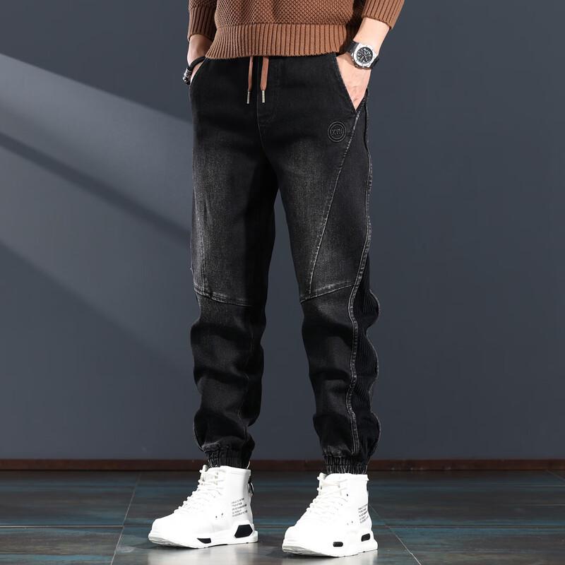 Jieleinuo Jeans Patchwork Holgados de Pierna Recta para Hombre
