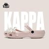 Kappa Women's Ballet Hole Sports Sandals