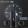 AORTD Jump Rope, Air Jump Rope, 2WAY, Heavy, Free Jump