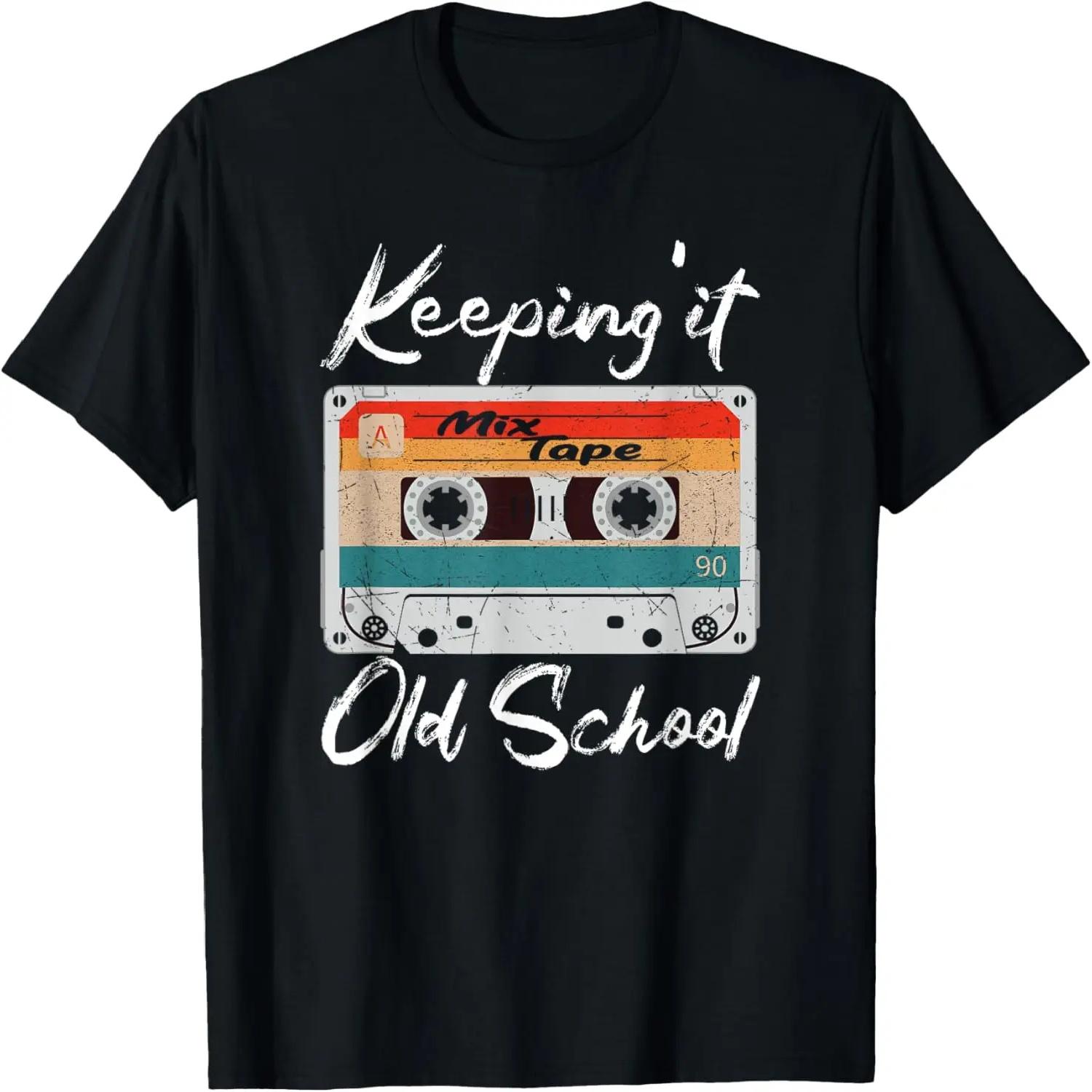 Keeping it Old School 80s 90s Retro Vintage Cassette Tape T-Shirt S чёрный