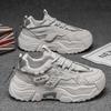 Baskets Plateforme Homme Automne Nouveau Extérieur Antidérapantes Respirantes Chaussures Décontractées Confortables Augmentation de Hauteur à Lacets Chaussures Vulcanisées