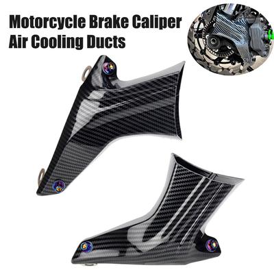 1 para Uniwersalny Motocyklowy Zacisk Hamulcowy Kanał Chłodzący Powietrzem Chłodnica dla Yamaha YZFR1 YZFR1M YZFR6 SP Akcesoria Wygląd Włókna Węglowego