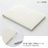 DESIGNPHIL MIDORI MD Horizontal Ruled Notebook 15294006 Notebook, A5, + Cover,