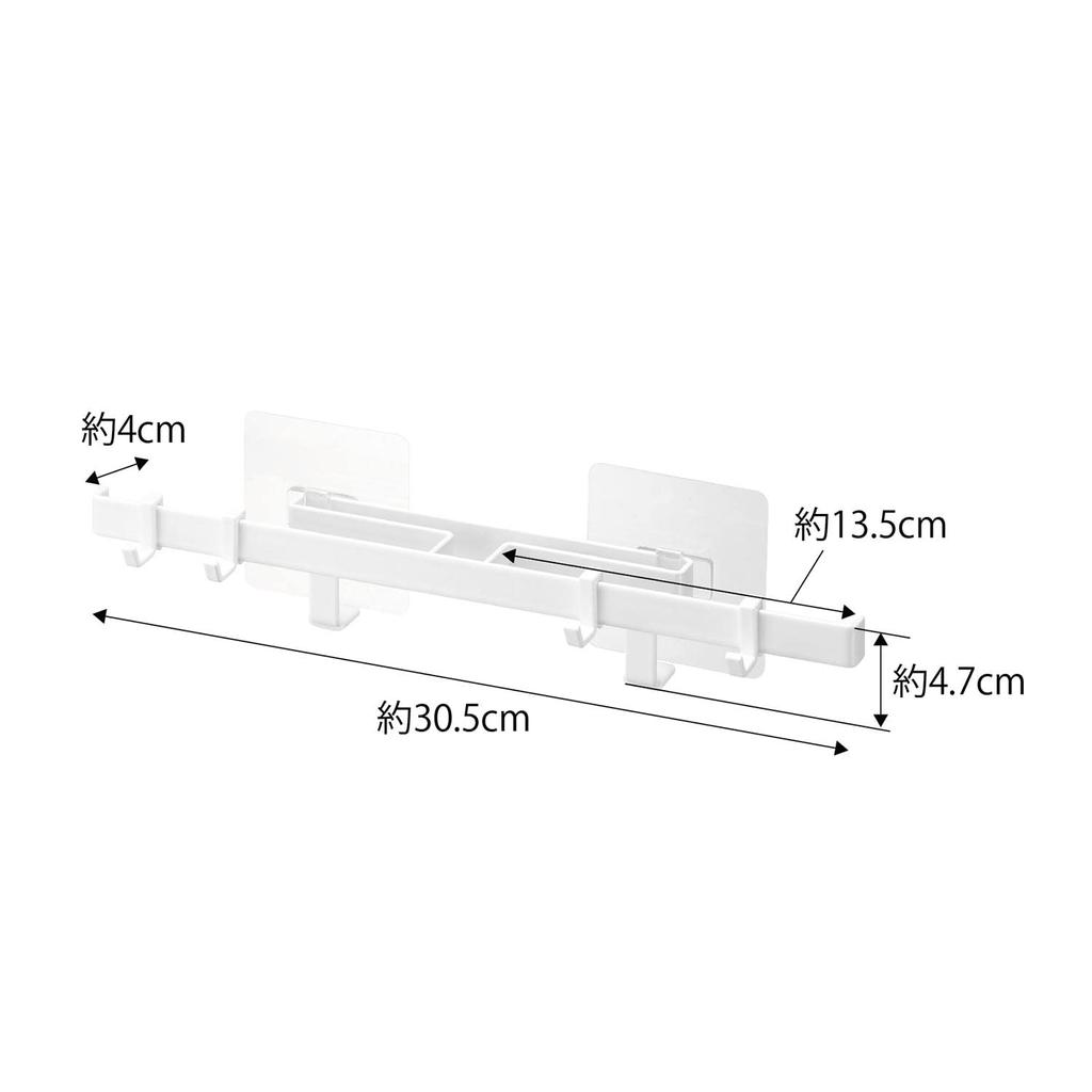 Yamazaki Jitsugyo 5902 Film Hook Sanitary Hanger White Approx. W30.5 X D4 X H4.7cm Tower Floating Storage Washroom Storage
