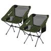 Cadeira de Camping Dobrável para Exterior MOON LENCE, Compacta, Ultraleve (907g), Capacidade de Peso de 150kg, Cadeira Baixa com Bolsa de Armazenamento, Ideal para Caminhadas, Peixe