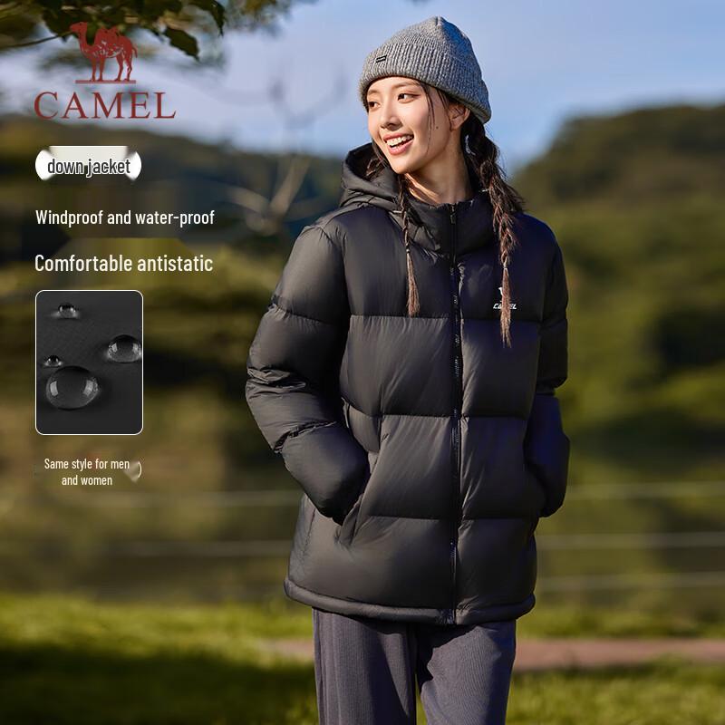CAMEL Unisex Furnace Water-Repellent 90% Down Hooded Jacket S