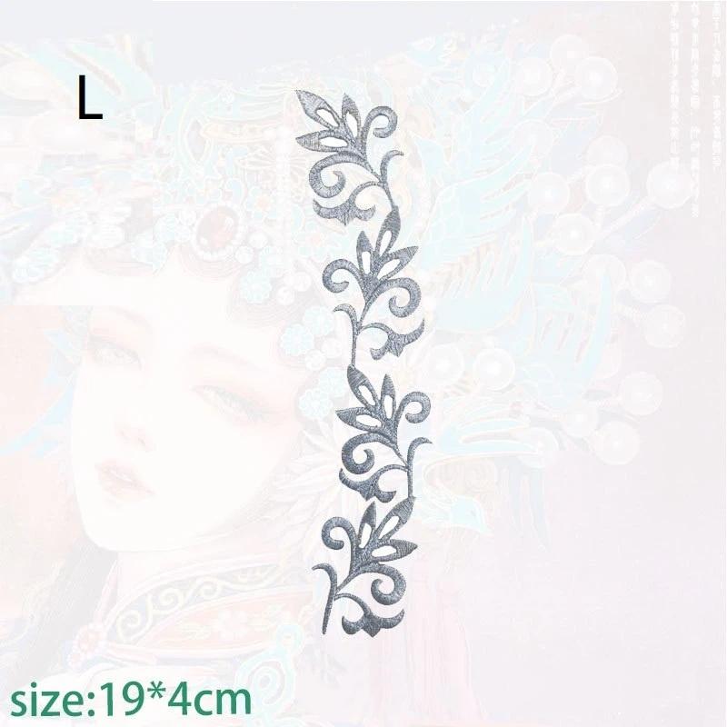 Gold Silver Floral Embroidery Cloth Patches Versatile Use DIY Craft Accessories for Stage Costume Home Textile Decor