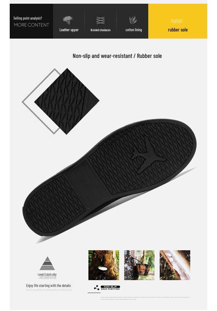 Men's Trendy Cowhide Sneakers - 8CM Taller, Round Toe, Thick Sole, Casual Sports Shoes