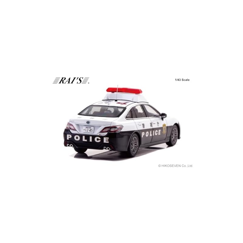 RAI'S 1/43 Toyota Crown Hybrid (AZSH21) 2023 Metropolitan Police Department Regional Patrol Vehicle (Bag 4) Finished Product H7432303