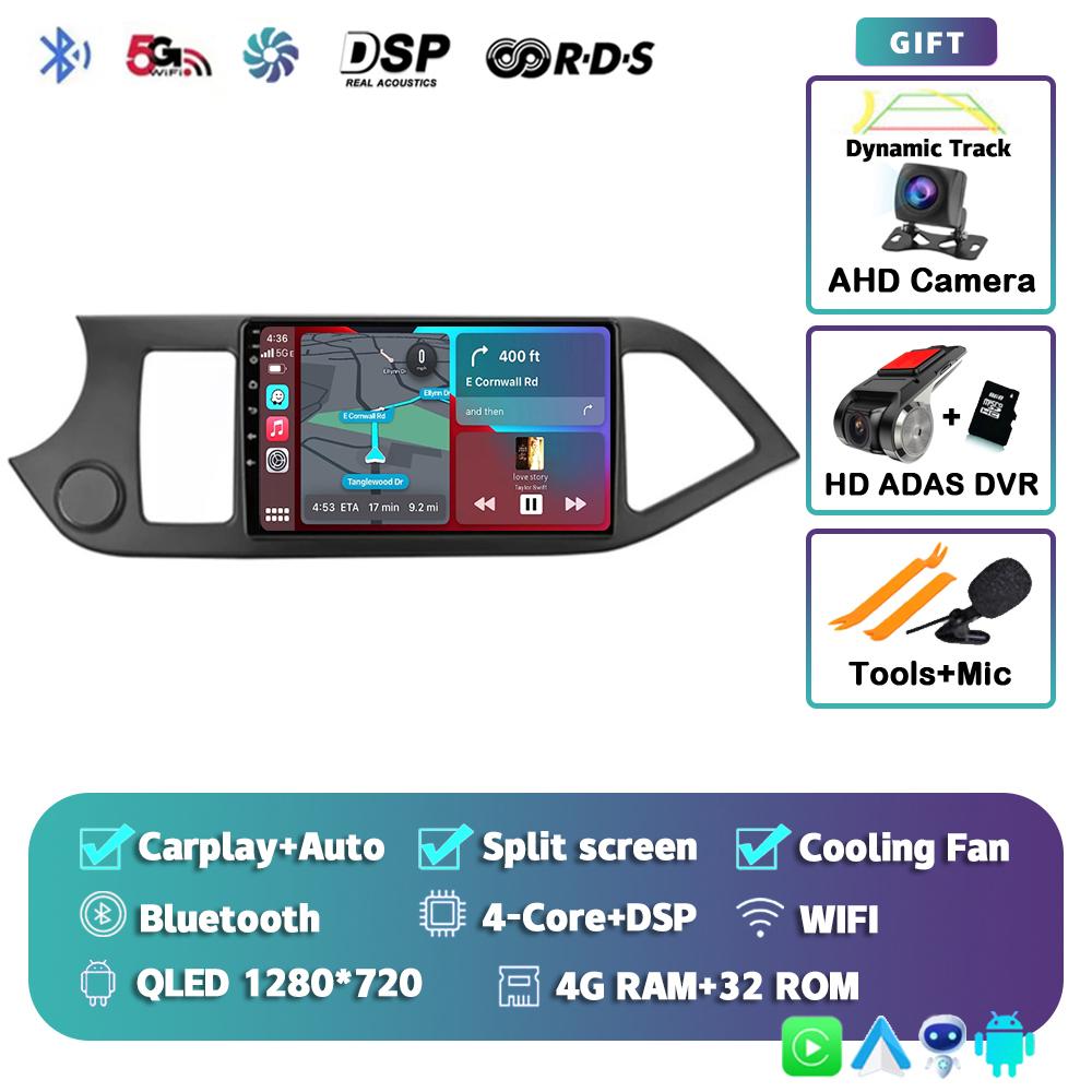 Android 14 Carplay WIFI+4G Car Radio For KIA PICANTO Morning 2011 2012-2016 Navigation GPS Multimidia Video Player Head Unit DSP