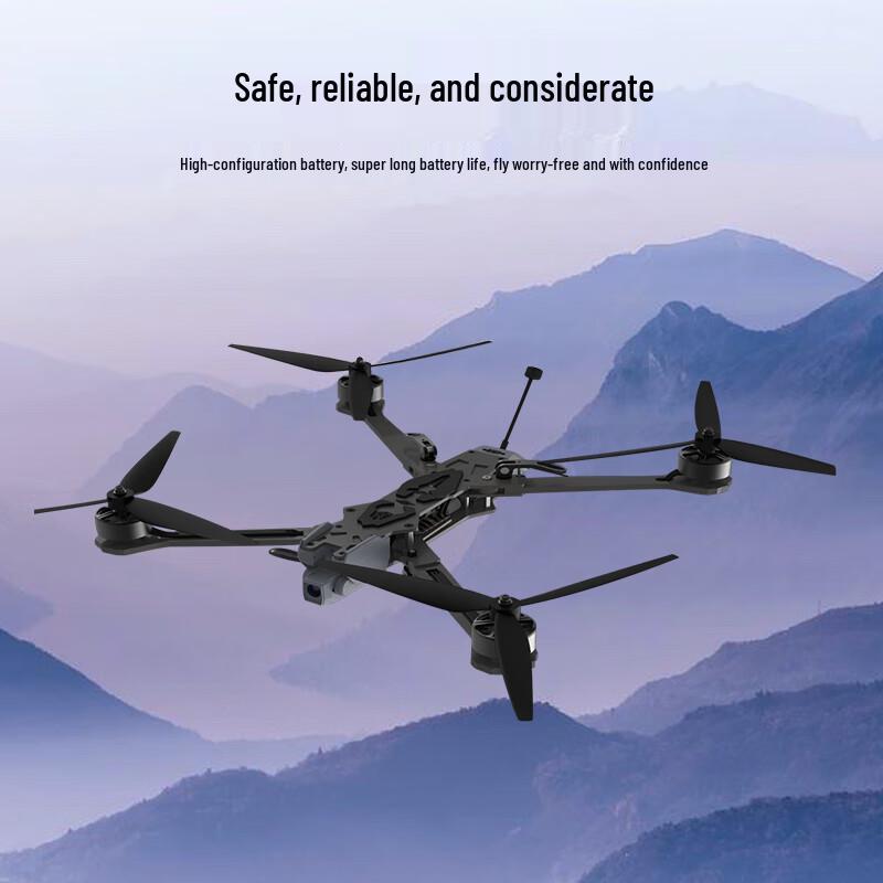 Zhifeixing AI Smart Aerial Photography & FPV Drones (CN Version)