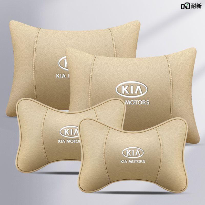Compatible Headrests and Lumbar Support for Kia K3, K2/K4/K5, Sportage, and Elantra.