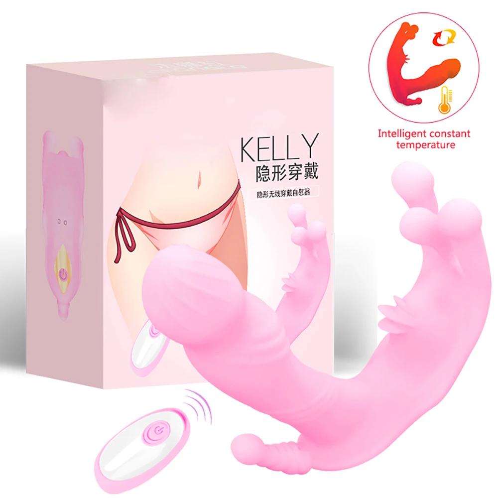 Big Dildo Couple Massager - New Telescopic Heating Vibrator for Women, G-Spot & Vaginal Tongue Licking Adult Sex Toys
