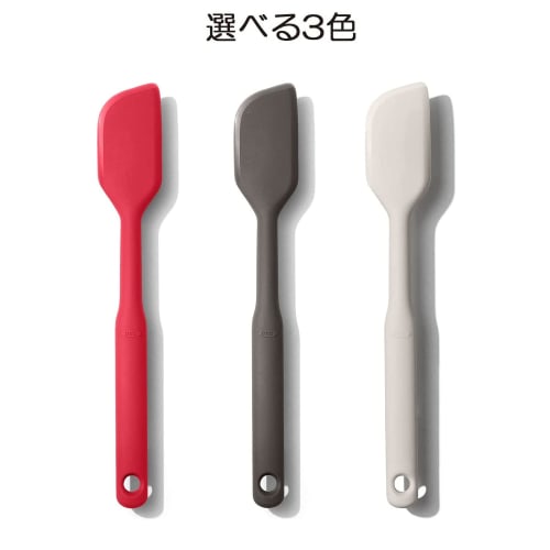 OXO Silicone Spatula S Milky White