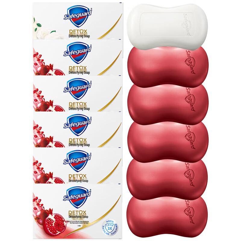 

Safeguard Purifying Bar Soap