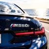 VYOJ1 Car 3D ABS Trunk Letters Logo Badge Emblem Decal Sticker For BMW M140 M145 M235 M240 M340 M530 M550 M760LI M135 E39 E60 E61 F48