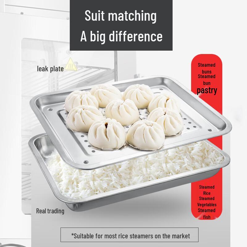 Commercial Stainless Steel Draining Pan Set