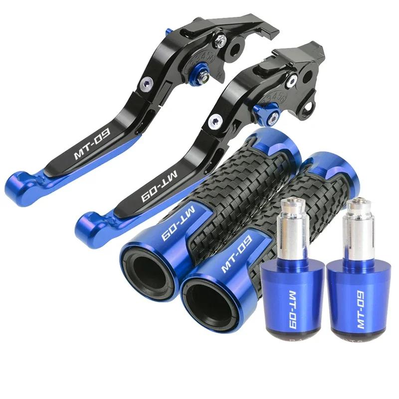 Motorcycle Brake Clutch Levers Handlebar Grip For YMAHA MT-09 FZ-09 MT09/SR 2014-2019  FJ-09  MT-09 Tracer  2015-2019 12016 2017