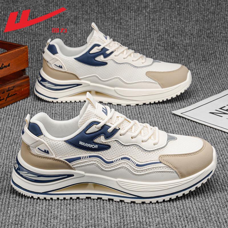 Warrior Men s Breathable Mesh Summer Casual Shoes 40