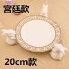 White Ceramic Rabbit Tray Creative Candy Tray Wedding Birthday Cake Tray Stand Dessert Table Tea Dessert Stand Display Plate