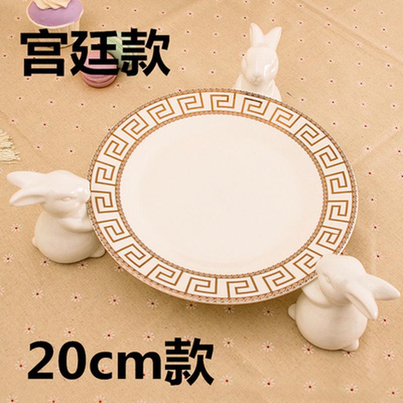 White Ceramic Rabbit Tray Creative Candy Tray Wedding Birthday Cake Tray Stand Dessert Table Tea Dessert Stand Display Plate