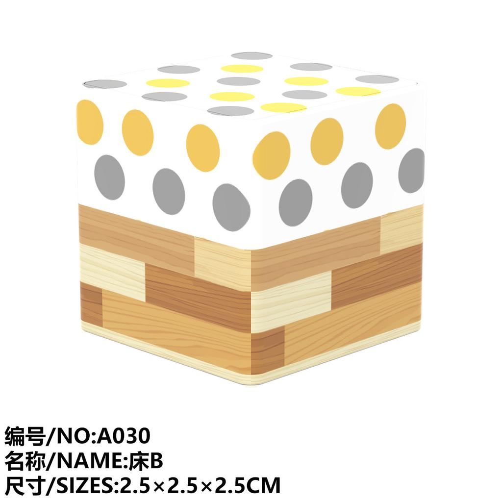 88 Čtvercový 2,5 cm Hromadný DIY Magnetická stavebnice Magnetická puzzle hračka