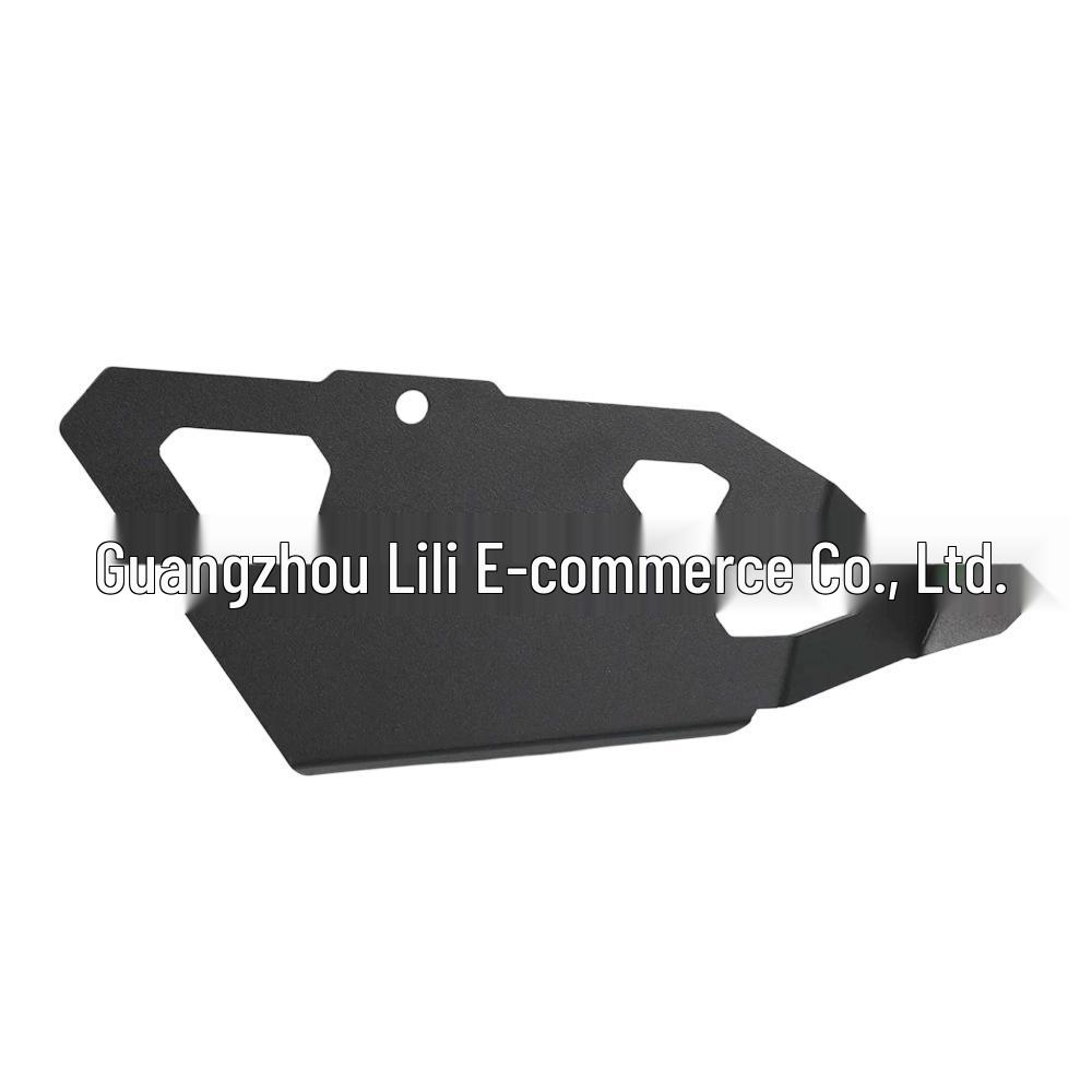 BMW R1250GS/R1200GS/ADV Exhaust Valve Protection Cover