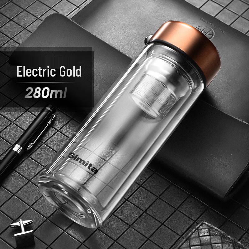 Simita Fengge Double-Layer Glass Tea Infuser Bottle