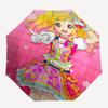 1pc Love Live! Umi Sonoda Outdoor Umbrella - Automatic Opening/Closing, Portable 3-Fold Design, 8-Rib Iron Frame, Perfect Gift for Fans, Travelers, Da